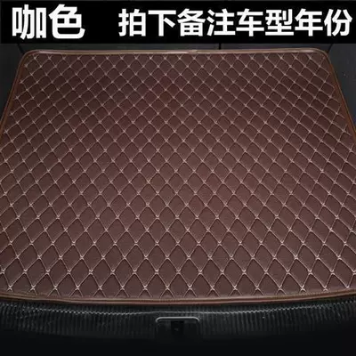 SUV sedan, original car, printed – Trunk Mat - coffee-color-please-leave-a-message-model-special-car