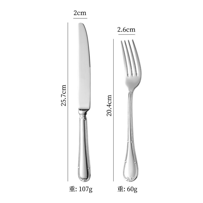 304ステンレス高級レストランホテルの局部金メッキ辺西食器精品ナイフスプーンフォークスプーン|undefined