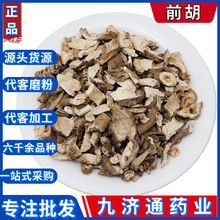 ��ș�����lǰ���o��ǰ��Ƭ�׻�ǰ���u�_ǰ����ǰ����ĥ����Ȼ