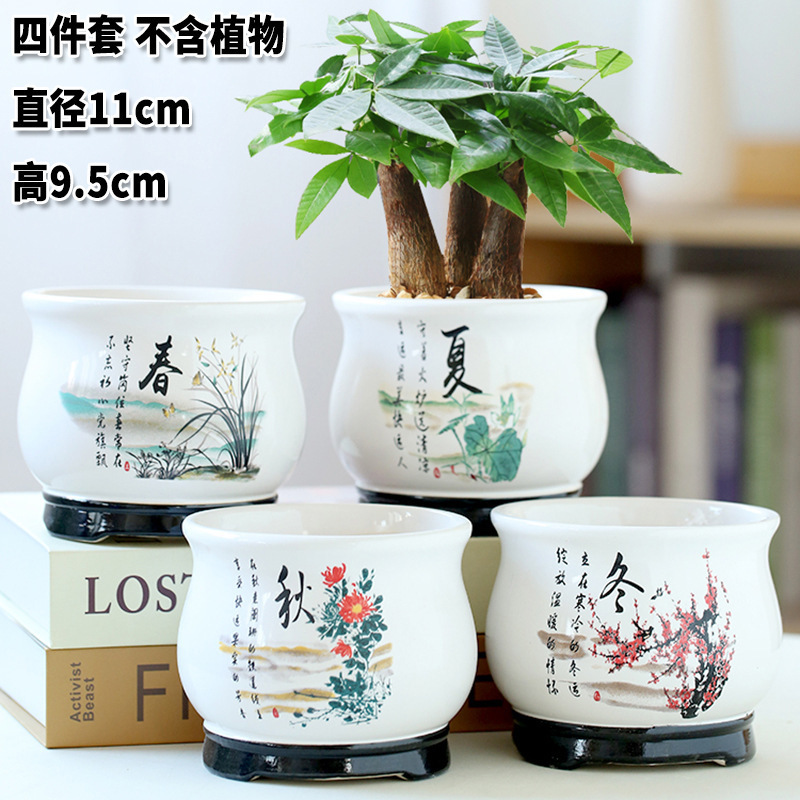 多肉花盆大量批发陶瓷植物粗陶复古素烧紫砂创意大小口径简约跨境|undefined