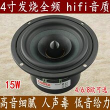 4ȫl4hifiȫllȵ􏊸߽ `ȸ