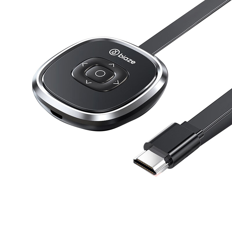 수직 화면, 수평 화면 이중 목적 - 4K 무선 라이브 방송 화면 프로젝터