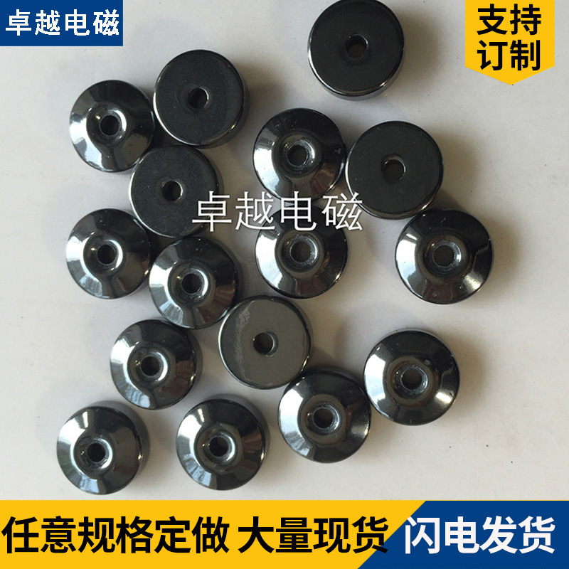 厂家铁氧体磁铁黑色圆形圆环强力普磁小吸铁石抛光磁石