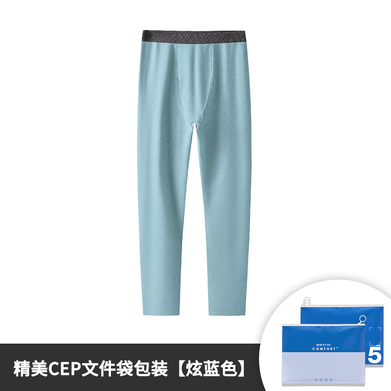 [Super suave y cálido] Nuevos pantalones térmicos transfronterizos más lana de seda gruesa de terciopelo otoño e invierno pantalones largos sin costuras para hombres en stock