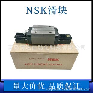 NSKֱ�����K��܉NAH NH H 15 25 30 35 45 55 ALZ-L BLZ-K