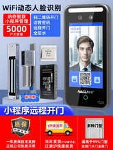 ��ˮ�ӑB��Ę�R�e�T��ϵ�yһ�w�C�����iWiFiˢ�������T�ܴa�i