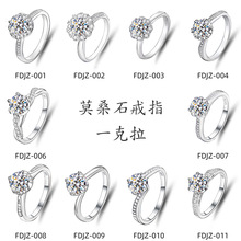 һ���������ʯ��ָS925���yŮʿ�r�б��W���荽�ָ�h�S��؛Դ