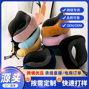 ��ӛ����U���o�i�펧�ȴ� �k������˯���L;�����w�C������