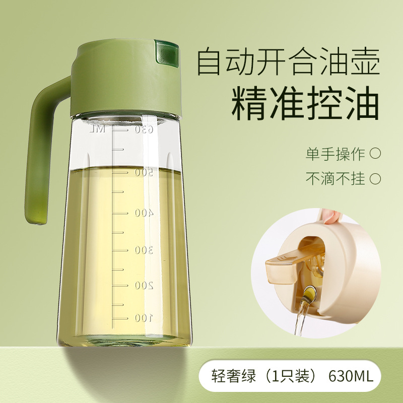 Aceitera Automática de Cocina de Vidrio, Apertura y Cierre Automático, A Prueba de Fugas