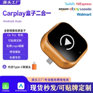 2-si 1-də Simsiz Carplay Android Auto Adapter Avtomobil Qoşulma Qutusu
