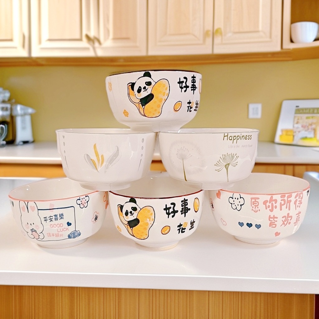 微信图片_202504171429172