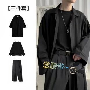 Lazy Mid-Length Windbreaker Men's Spring and Summer Three-Piece Korean Style Loose Trendy Handsome Windbreaker Jacket Trendy