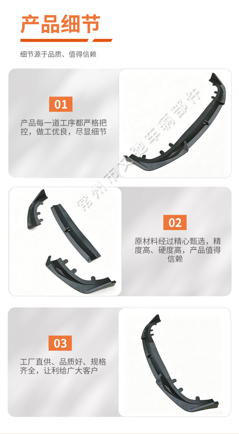 Suitable for Bmw 3 Series G20 G28Lci Late-Model Modified Blade-Style Front Spoiler Anti-Collision Small Body Kit
