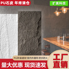 PUʯƤ�Ļ�ʯ����u�⠝�u�p�|Ģ��ʯ����ʯܛʯ�������b�pu��ʯ