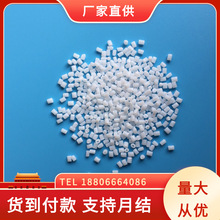 pom ���w10% GF10 GH-10 ���w���� �߄��� ��ĥ ��ɫ �ۼ�ȩԭ��