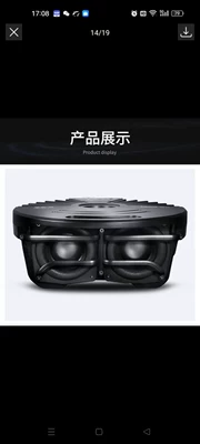 Camry Avalon Audio Modification – Car speaker/subwoofer