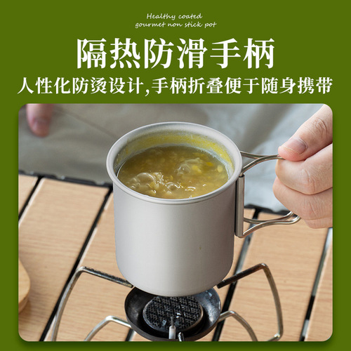 Outdoor camping cup, travel picnic, aluminum alloy folding water cup, can hold boiling water, coffee cup, light tea cup, mug