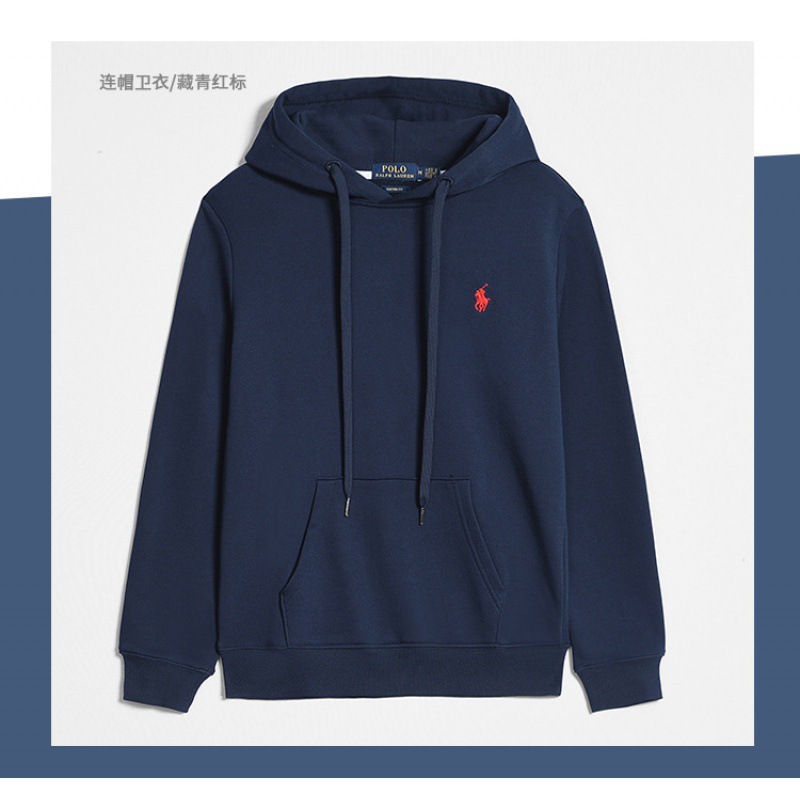 Hooded pullover - royal blue with red logo