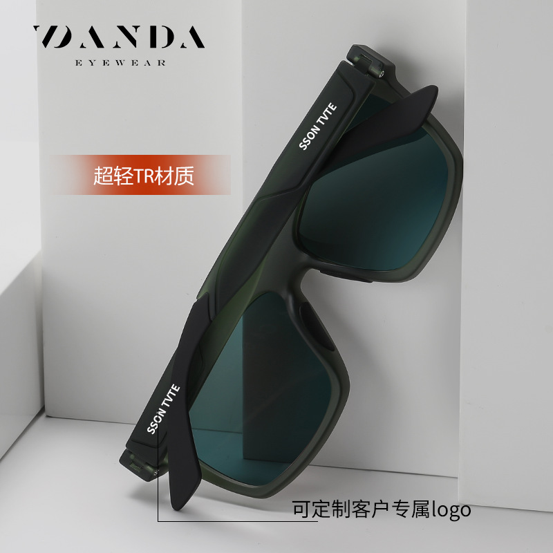 Nuevo espejo polarizador para hombre S11104 moda pintura elástica TR montura cuadrada gafas de sol gafas de sol anti-ultravioleta de pesca