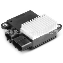 适用丰田汉兰达2008-2019 RAV4雷克萨斯发动机散热器控制风扇模块