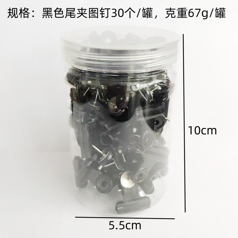 c8b053e238b1bf921e1f863aa5e69c