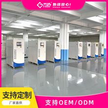 次氯酸设备食品加工保鲜微酸性电解水生成器物联网控制触摸屏显示