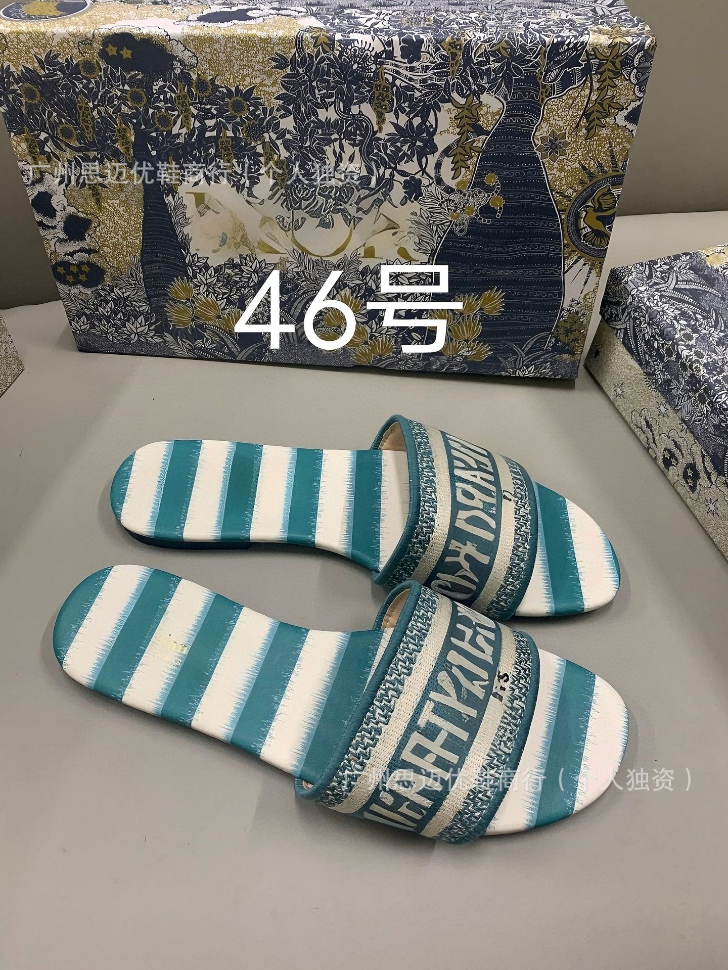 Dior Dway Slide Leather Blue White Striped