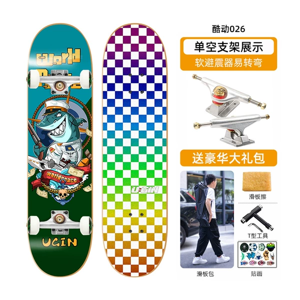 Cool action 26