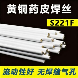 S221F�a�S�~șƤ���zHS221F�S�~���l2.0��șо�~���l�⺸�~�F���l