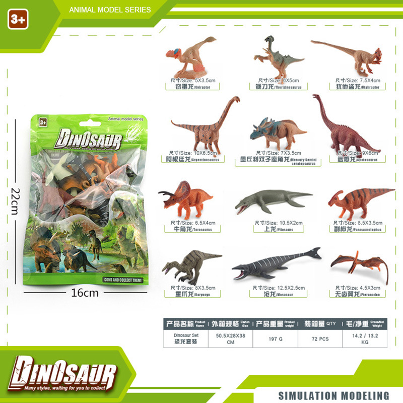 Exportación transfronteriza simulación modelo de dinosaurio jurásico doble corona triceratosaurio espada dragón raptor ornamentos juguetes bolsas de color