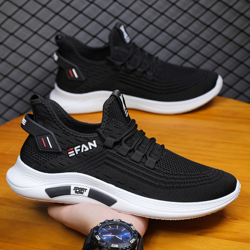  Spring and Summer New Model National Style Men's Shoes with Front Lacing, Men's Fashion Casual Shoes, Mesh Lightweight Sports Shoes