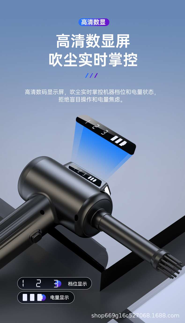 New Model of Brushless Vacuum Cleaner with Blowing, Suction, and Charging Functions, Portable Handheld Wireless Vacuum Cleaner for Home and Car Use