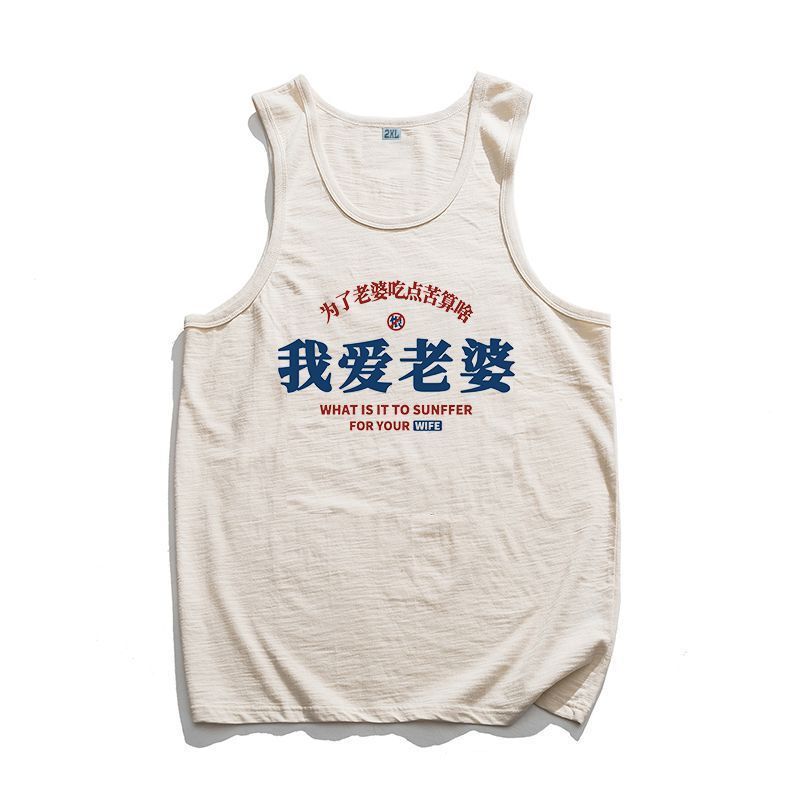 Cotton Retro Vest Men and Women Couple Shirt Commemorative Retro Nostalgic Creative Sleeveless Waistcoat T-Shirt Summer