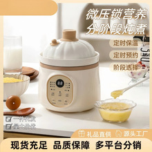 �๦��΢������С�����oʳ��������������g�մ�늟��BB�������