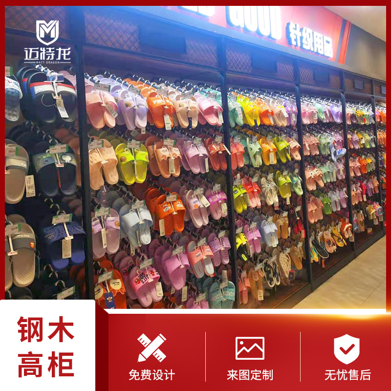 厂家供应超市钢木货架商超展示架百货置物架多层超市货架定制