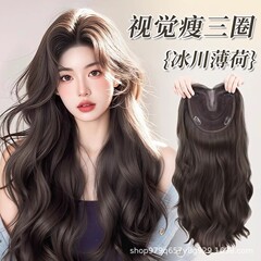 ヘアネットを着用する必要はありません、韓国風の大きなウェーブのシームレスな増毛ヘアピースを頭全体に装着します。