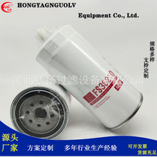 ���ҹ�ӦFS36210 SFC-79400 1094176300 R010042��ˮ��о������