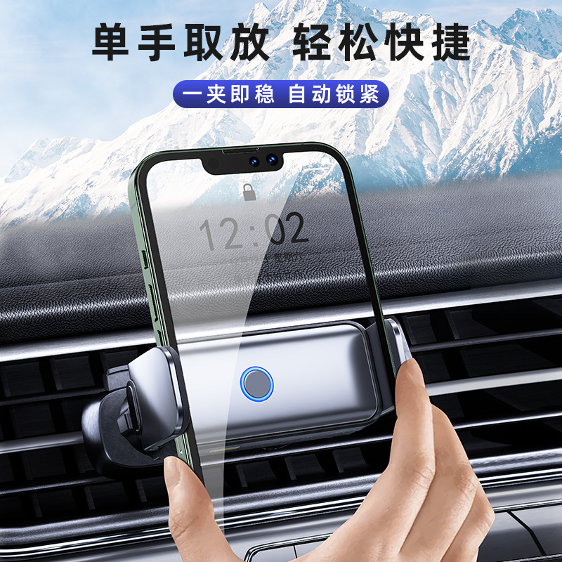 Coche inteligente eléctrico soporte de teléfono móvil navegación salida de aire panel de instrumentos coche eléctrico soporte de teléfono móvil al por mayor