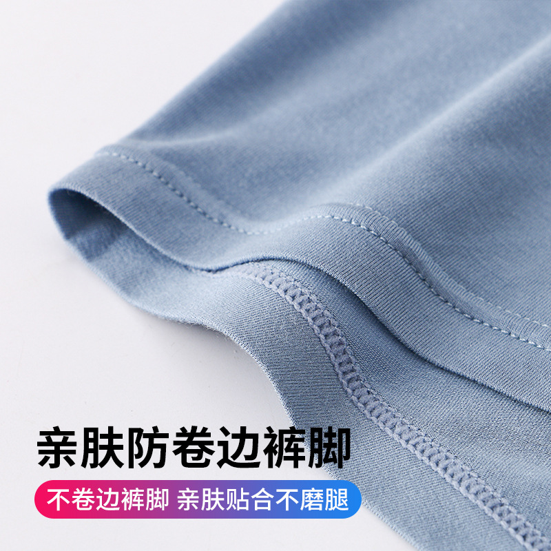 Net 23 nuevos hombres de la ropa interior del verano transpirable bala separación cómodo boxeadores Zhongshan Boxer briefs