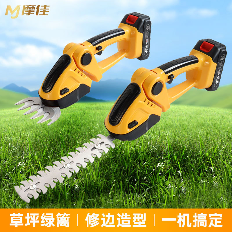 电动绿篱机手持充电式锂电迷你双刃修剪机剪枝机草坪剪篱笆剪