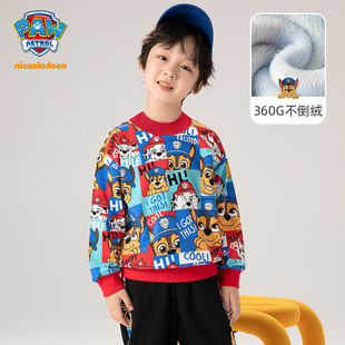 �����ͯ�b��ͯ�l�¼ӽq��ͯ���b�������＾�¿�Сͯ�����