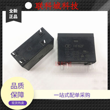 HF62F 012 024-1HT ��l���4�_�������늴�ֱ���^���16A250VAC