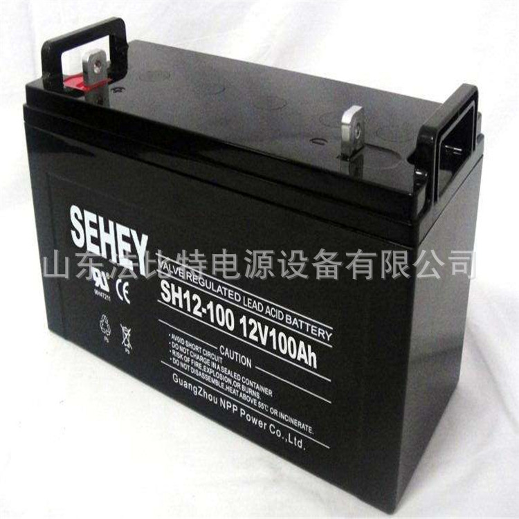 南京西力SH100-12铅酸蓄电池12v100ah计算机通信机房西力SH100-12