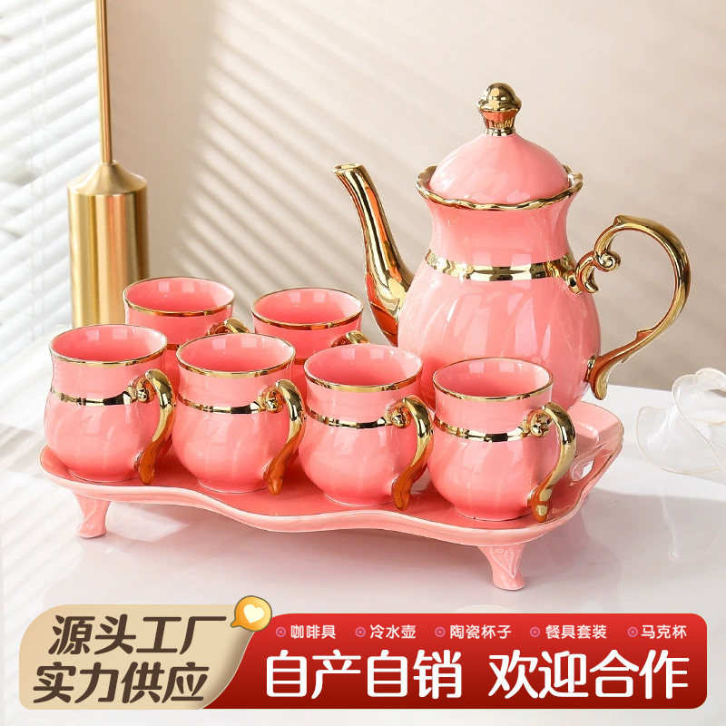 Juego de té de cerámica de estilo nórdico de alta gama, empaque en caja de regalo, regalos empresariales, exclusivamente para ventas transfronterizas, disponible en varios colores.