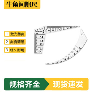 ���P�ţ���g϶��1-15mm�����������ߏ��ǳ�1-10mm�׏��ߜy�ȏ�