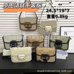 1955�R��������GG�ϻ����͹��p��ӡ�������ٴ�r��С���μ�б���