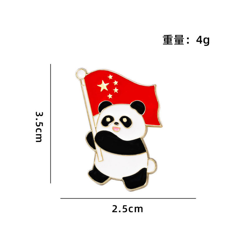 2025 新しい建国記念日バッジかわいい動物パンダホリデーギフト 11 祝賀愛国ブローチ北京|undefined