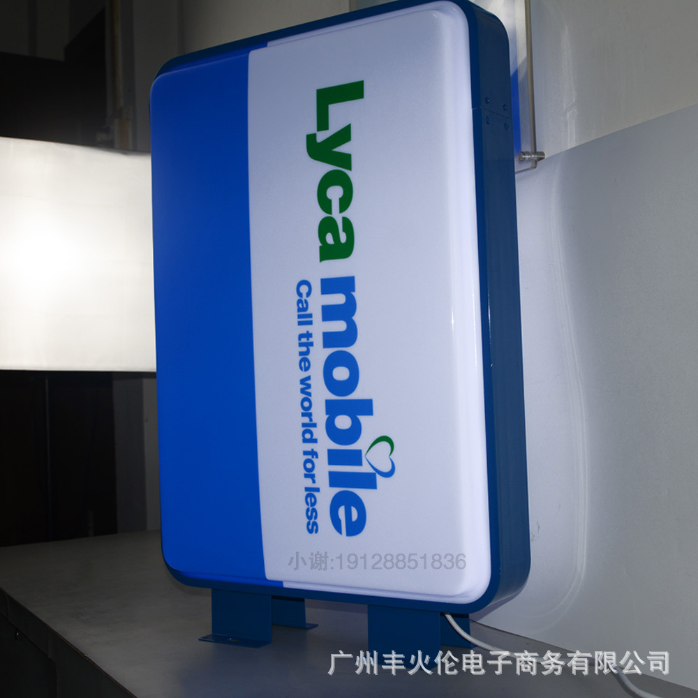 长方形55*55cm户外悬挂防水双面单面LED灯亚克力广告吸塑灯箱