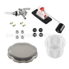 发电机配件油箱盖滤网油位表油开关配件