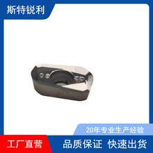 ���ø߹�����ϳ��Ƭapgt160450�Ǳ�Բ��ϳ���ɵ�Ƭ�ӹ�R50